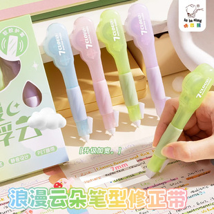�Pʽ���������ֵ�T�Ď������޸Ď�С�W�����ô����������������N