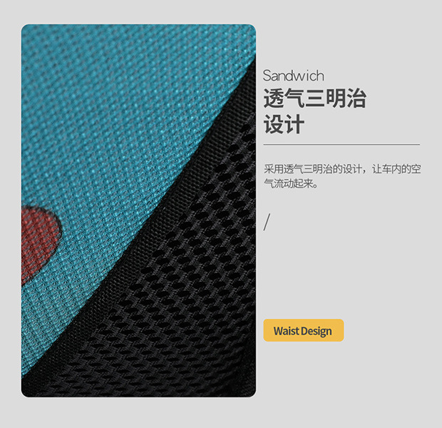 Car Seat Cushion Single Piece Summer Cooling Pad Cartoon Car Cushion Single Seat Pad Universal for All Seasons Ice Silk Three-Piece Set Seat Cushion