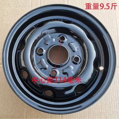 Motorcycle wheel hub Electric Vehicle New Energy - steel-ring-black-distance-1143-mm