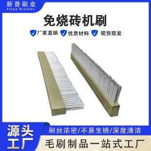 ����u�Cˢ䓽z���������lˢ�l䓰�;Gɫ���ϵ����L�lˢ���m�坍