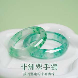 ���޴������C��������h�����CŮ�Ͽ��hꖾG�C�ӷ·��޴���Ȧ���l