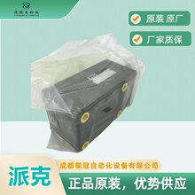 �ɿ������yPRM6PA25LVG����PARKER�B���y����l؛