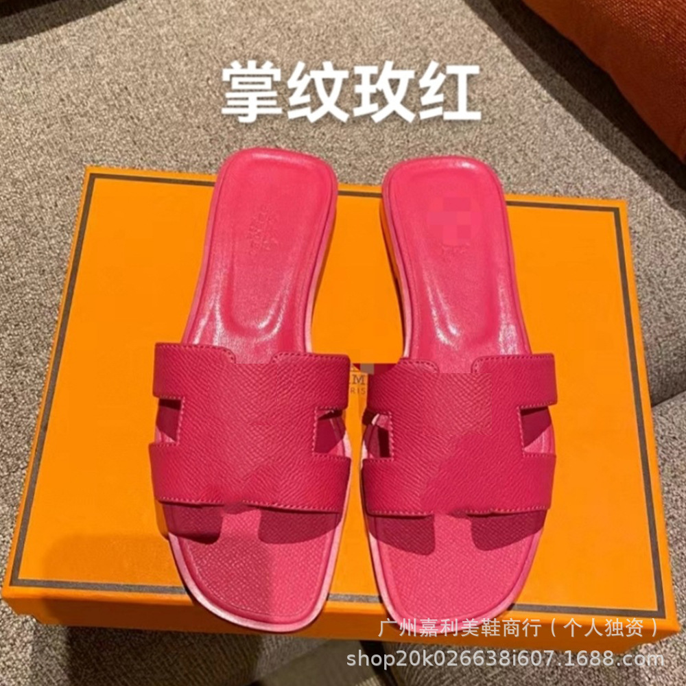19 palm print rose red