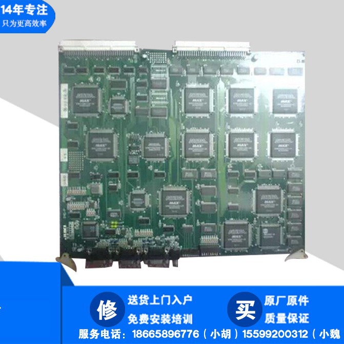 批发 SMT JUKI贴片机 750 760 图像卡 40028225 IP-X PCB ASM FOR
