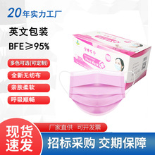 �羳���Sһ���ԟo����95�ۇ�������Ӣ�ĺ��b�ճ����m���o���ֶ���