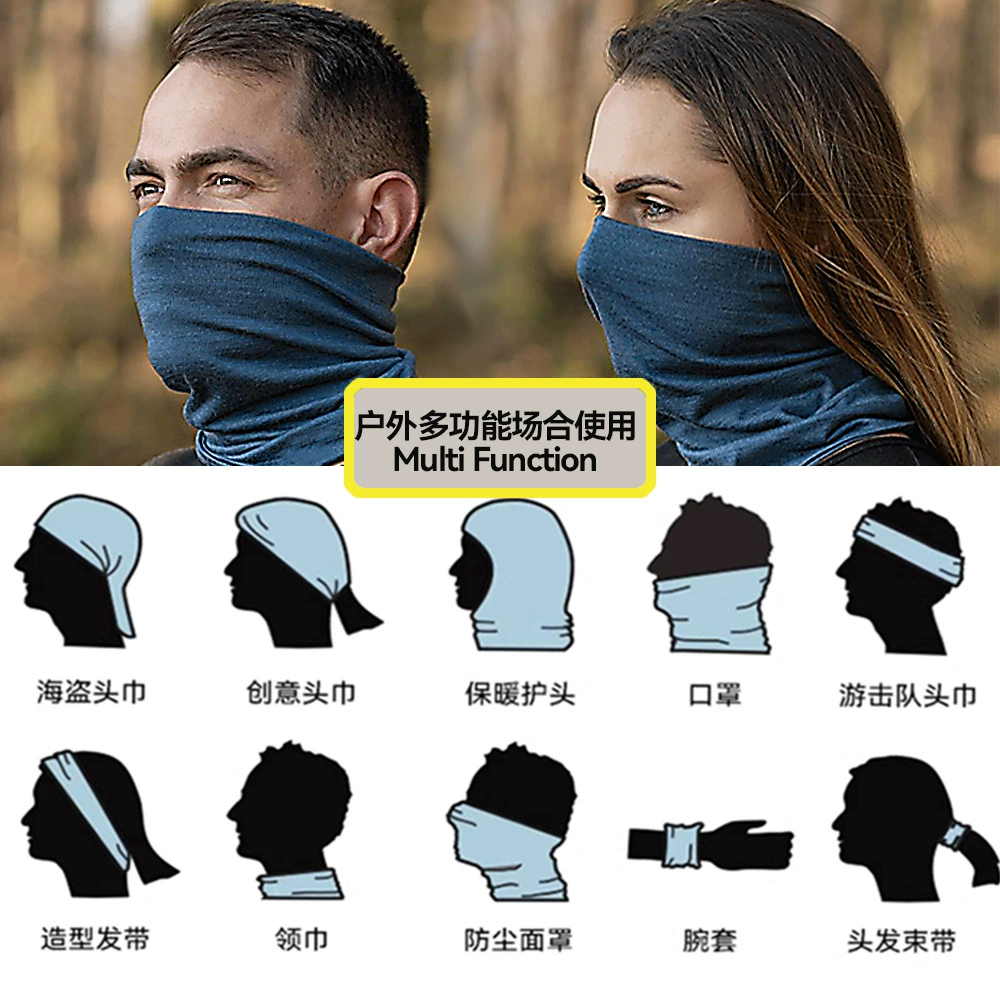 Woolen travel scarf, windproof hat, towel, absorbs sweat and smell
