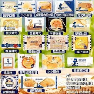 ��ʿȫ��ζ�����˾�����ȫ�������Ƥ��˾�������������e��ʳ