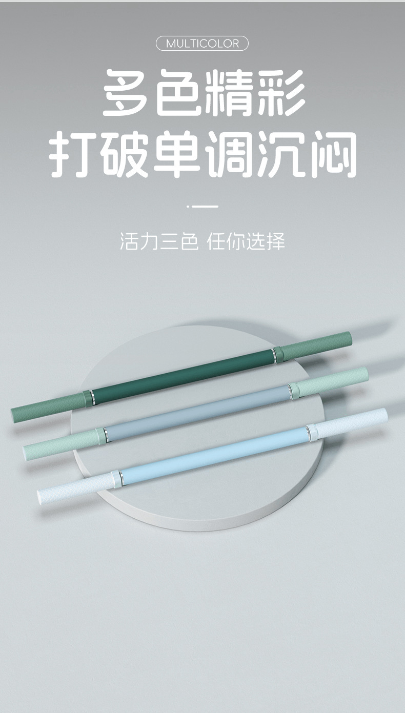韩国新款瑜伽按摩棒腿部背部辅助拉伸健身神器肌肉滚轮放松筋膜棒