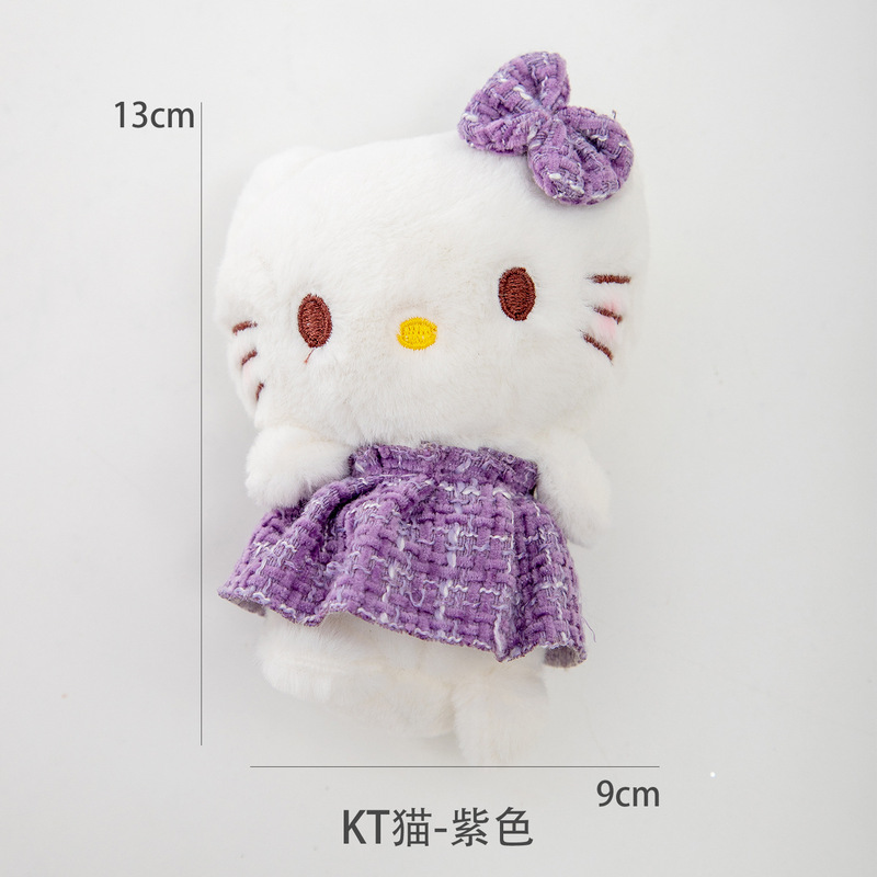 上锦 可爱小猫系列包装纸鲜花花束包花纸加厚造型纸diy花艺材料|undefined