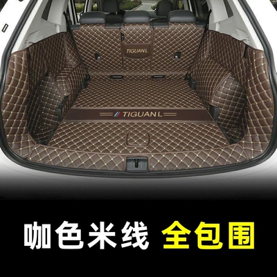 trunk mat full coverage, Trunk Mat - full-coverage-coffee-colored-rice-noodle-pattern-thickened-car-logo-version-volkswagen-tiguan-l-2017-2023-model-five-seater