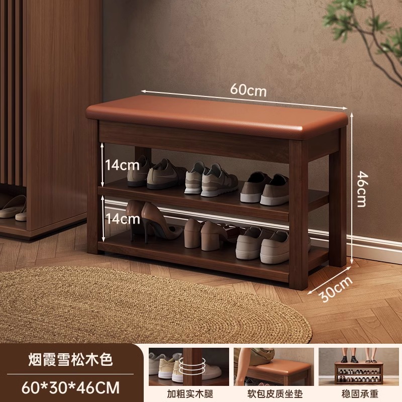 Estante de zapatos de madera maciza puerta doméstica multicapa simple taburete de cambio de zapatos 2026 nuevo tipo explosivo gabinete de zapatos interior