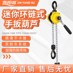�}���p�ͱ�y�ְ�늺��J0.25T1.53t�քӵ������CС������