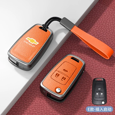 Cruz Ze Mai Rui Bao Car key bag - standard-e-type-plug-in-3-button-emma-orange-zinc-alloy-shell-hand-strap