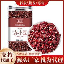 ��С����؛�L���ඹ�r���Ԯa�t����С��޲��������s�Z���Ӷ��