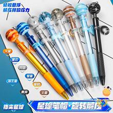 ?���D����P�ڿƼ��Ҹ��������ԹPST�^ˢ�}�P�ٸ�혻�0.5�ڹPˮ