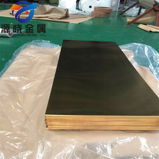 ����H63�~��� C2720�~�� C27200�S�~��CuZn37�~����Cw508L�~��