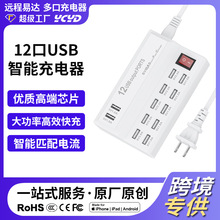 12��usb�������ڳ��վ����60W�֙C���ܿ���m���A���O��С��