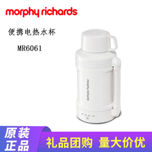 Ħw늟ˮMR6061yПˮرձ؉زP䓱ƿ