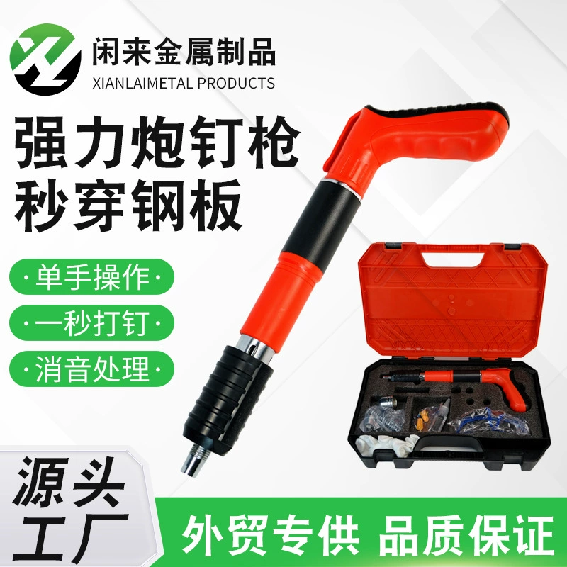 Заводская прямая продажа потолочных артефактных глушителей