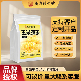 �Ͼ�ͬ�����������ș�ļ�����횲������ˮ�B������F؛���l���l