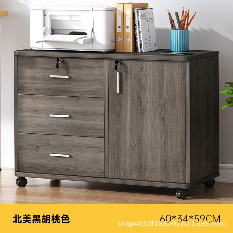Debajo del escritorio Gabinete DE LA OFICINA Armario de madera Gabinete lateral con cerradura Gabinete de la impresora Gabinete del cajón Gabinete bajo