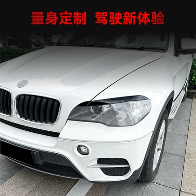 Cover Car Sticker Exterior Decoration – Lamp eyebrow