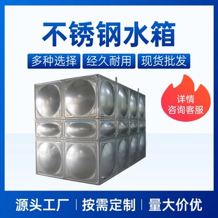 ���Ʋ��P䓱���ˮ�䷽�΃�ˮ��������������Դ�^�S�҃�ˮʽ����