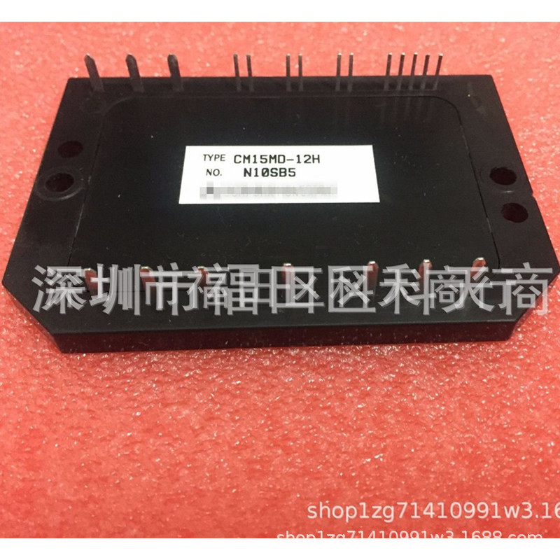 全新 CM15MD-12H 现货 模块 MODULE 需要了解详情可以进店咨询