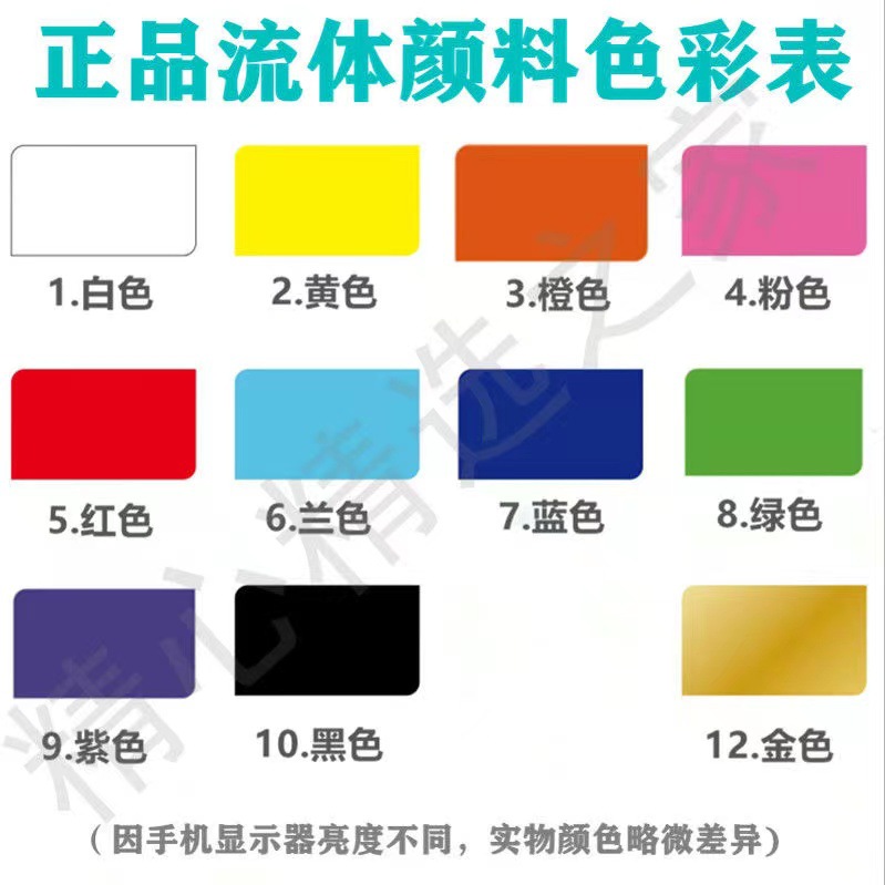 微信图片_20220322194208