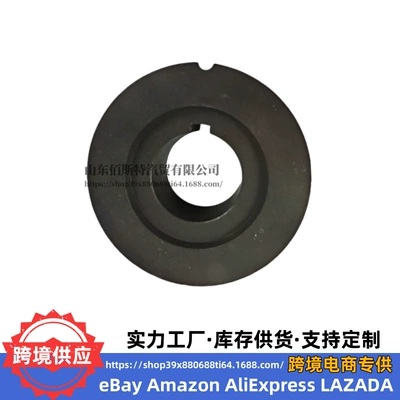 Pulley for – Hyundai Crankshaft, camshaft