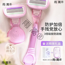 ��ë��ŮʿҸëÓëȫ����ëҸ����ë˽��̎�xë�޼�