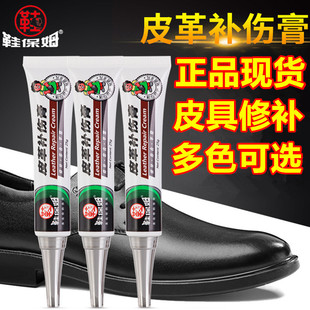 Ь��ķƤ���aɫ��ƤЬ�ޏ���Ƥĥ�ƻ���Ƥ�����a��Ь���Ɠp�aɫ��