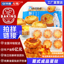 �������߸���Ƥ�����Ʒ������ʽ�決���a�׼ӟἴʳȫ���Ę�