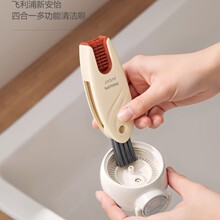 �w�����°����ĺ�һ���wˢ��ϴ�����๦����ƿ�p϶���ر��坍ˢ��