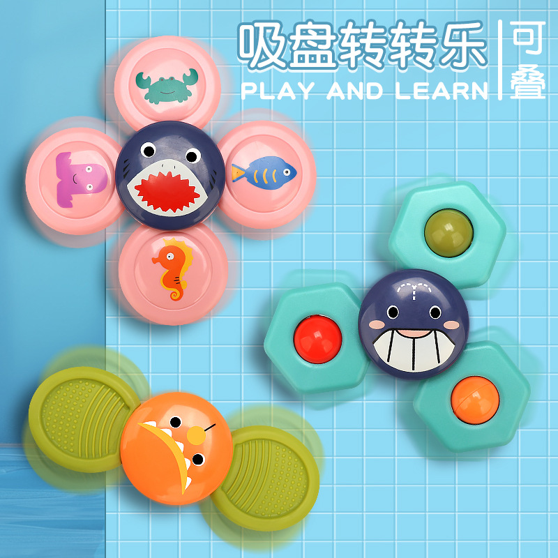 Transfronterizos niños dibujos animados chupa giratoria le puede roer la punta del dedo giroscopio bebé baño juguetes de agua para niños y niñas