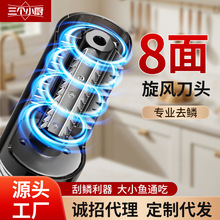 СNȫԄӹ~[C늄ӟo~[̚~l