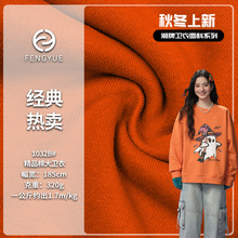 �����ɫ 320g�ޜ�켏�~�[ëȦ���l��ᘿ����ϳ���ᘿ�����