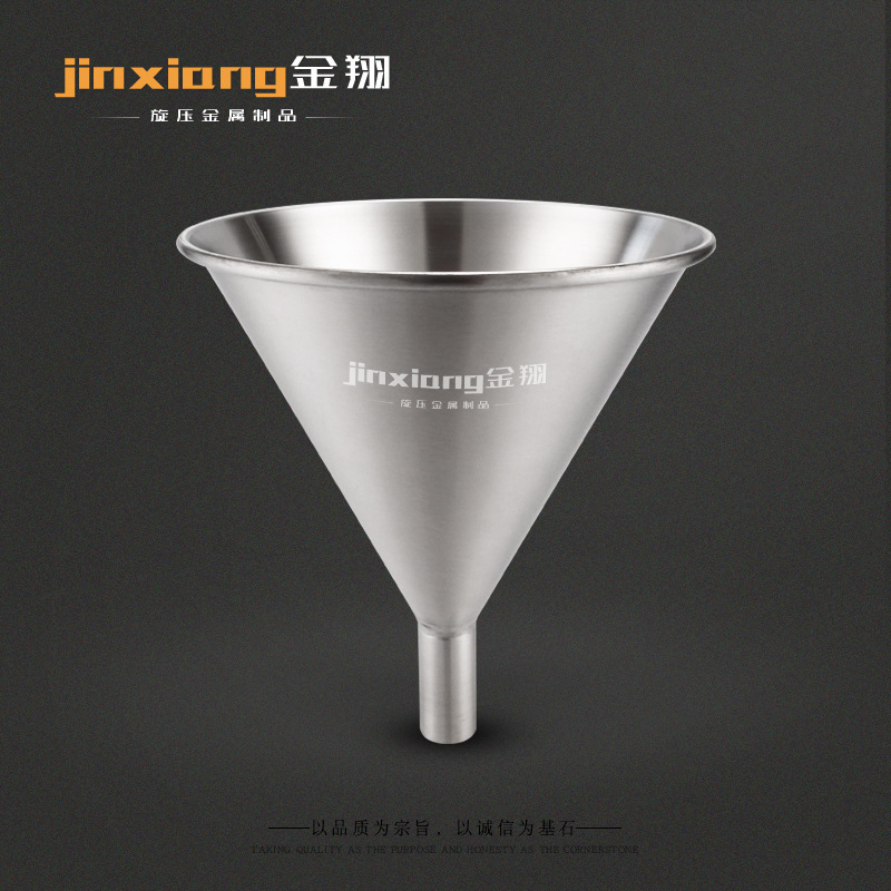 Customized 304 Stainless Steel Lower Hopper for Peanut, Sesame, Pepper, Soybean and Other Food Colloid Grinder Hopper
