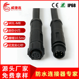 M8����5p��ˮ���^�C���O��������ˮ���^�B�Ӿ������ɹ̶������