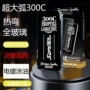 苹果iphone热弯新品膜