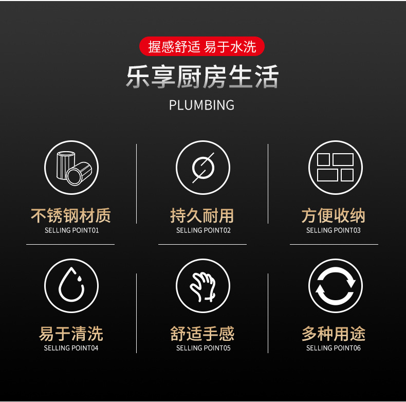 跨境不锈钢刀具套装4cr13空心柄酒店锋利厨师刀三德刀高级水果刀