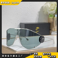 范家欧美墨镜女潮百搭个性风镜墨镜时尚大框太阳镜网红眼镜潮2268