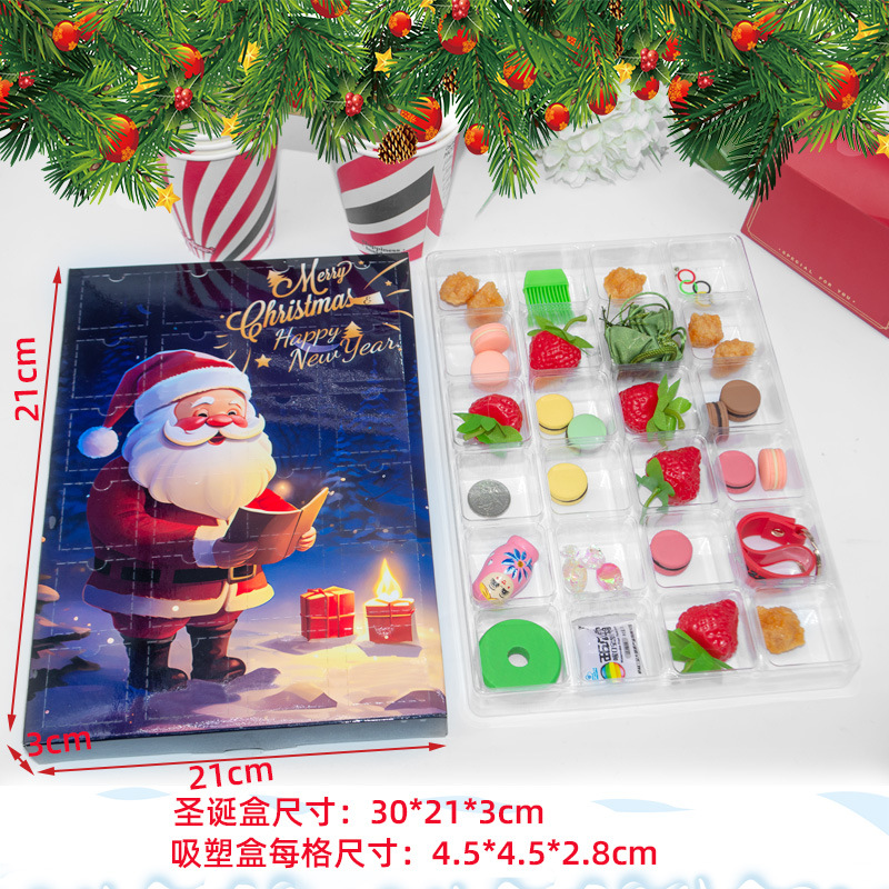 2호(블라인드박스+블리스터);30*21*3.2