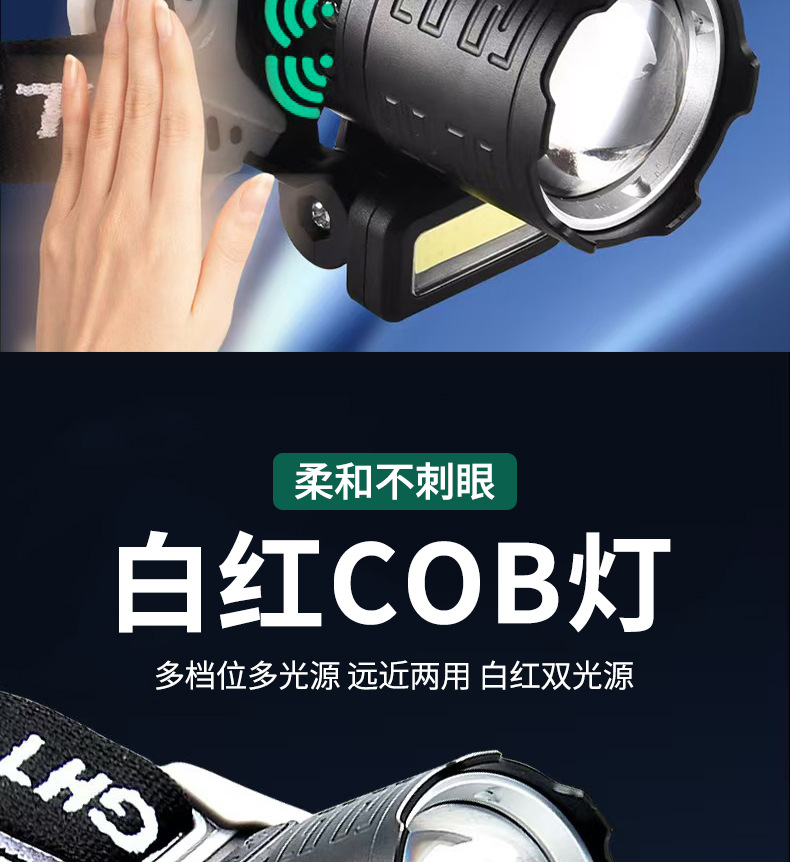 详情_06.jpg