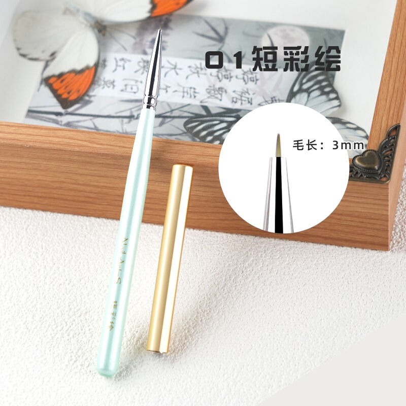 日式美甲笔套装功能笔短彩绘笔画花笔渐变笔光疗笔专用美甲工具|undefined