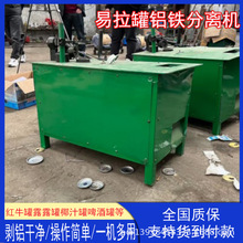���������X�C�UƷվ�tţ��¶¶�ބ��w�C�քӿ�Ҭ֭�����X����C