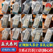 ��15������Ʒ�b�b�����������m������������������ˮ�������~