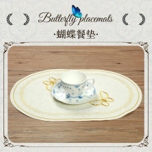 ˇ͉|EAκ|W|鲼yͱP|