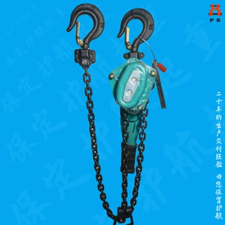 生产定制CK手扳葫芦手摇葫芦手动葫芦，贴牌 OEM 出口内销
