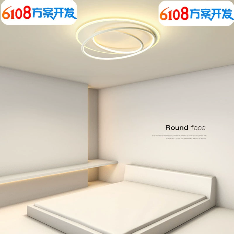 Modern and minimalistic creative LED lights for living room, ceiling light